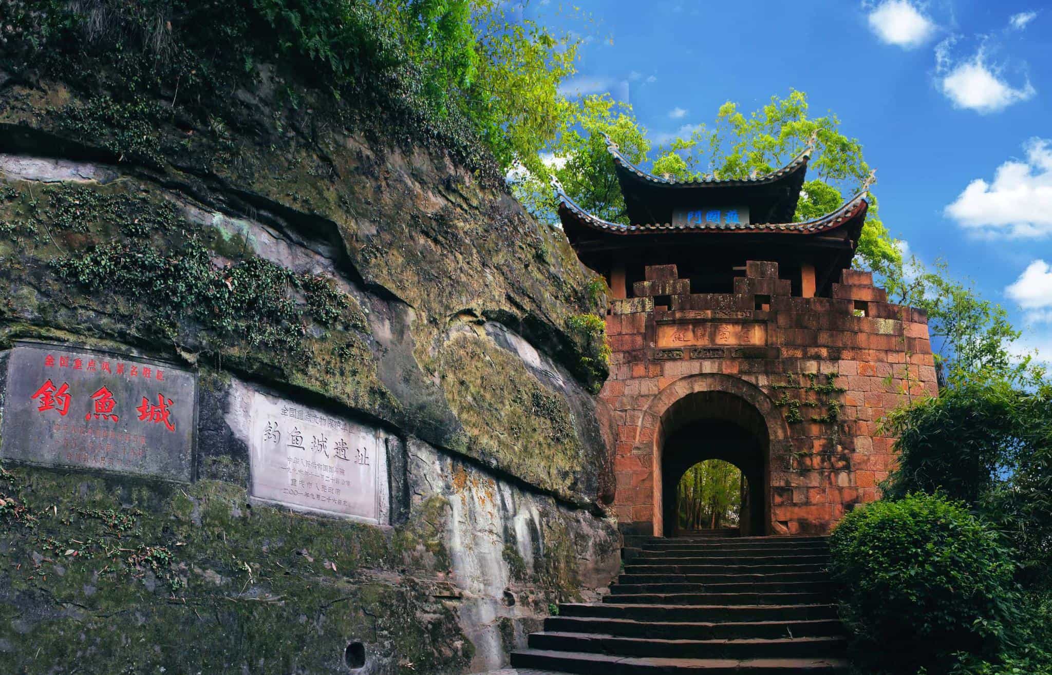钓鱼城景区剧本体验