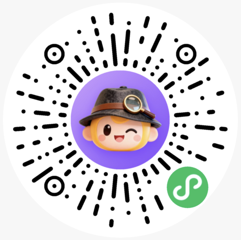 微信小程序二维码